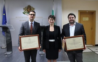 IMI България получи сертификат за инвестиция клас IMI България получи сертификат за инвестиция клас